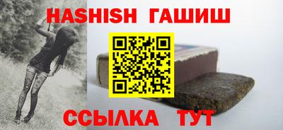 МДМА Кимры