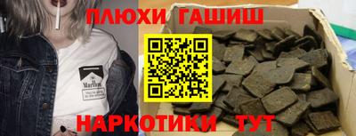 mdpv Апрелевка