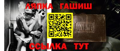 ALPHA-PVP Кингисепп