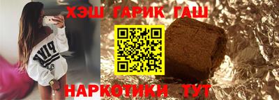 ALPHA-PVP Кингисепп
