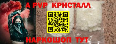 МДМА Кимры