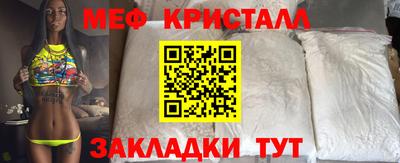 ALPHA-PVP Кингисепп