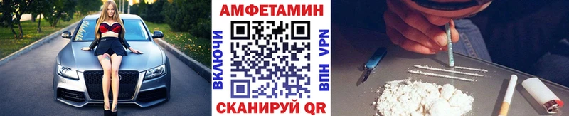 Метамфетамин пудра  Нарткала 