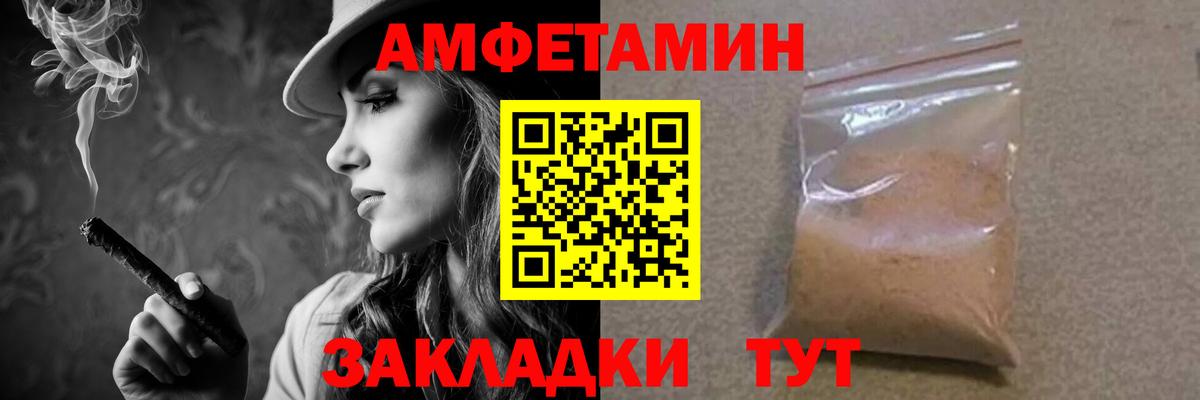 МЕТАМФЕТАМИН Methamphetamine  МЕТАМФЕТАМИН Methamphetamine  Вход с VPN  Нарткала 